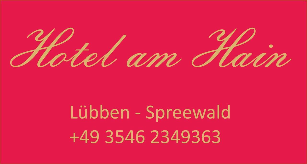 Hotel Am Hain Lübben Kültér fotó